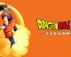 Hra Dragon Ball Z: Kakarot vyjde začátkem příštího roku pro PS5 a Xbox Series X/S