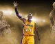 NBA 2K17