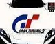 Gran Turismo 2