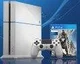 Trailer na PlayStation exkluzivní obsah hry Destiny