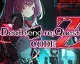 Příští rok vyjde v Evropě roguelike RPG hra Death end re;Quest Code Z