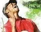 Tiger Woods PGA Tour 10