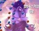 Peggle 2 vyjde příští týden