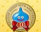 Square Enix oznámil na středu prezentaci k sérii Dragon Quest