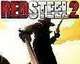 Red Steel 3 v přípravě