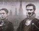 The Order: 1886 zatím odklad nehrozí
