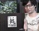 Hideo Kojima pracuje na nové hře pro PS3 a Xbox 360