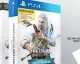 Zaklínač 3: Divoký hon – Srdce z kamene vyjde v limitované edici pro PlayStation 4