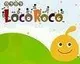 Loco Roco 2
