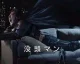 Japonská reklama na Batman: Arkham Knight