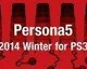 Oficiálně oznámena Persona 5 pro Playstation 3