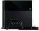 Sony potvrdila, že konzole Playstation 4 má zdroj uvnitř