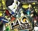 Persona 4 Golden vyjde v US na konci listopadu