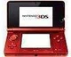 Nové funkce pro Nintendo 3DS přinese update koncem listopadu
