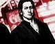 Yakuza 5 první informace