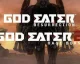 God Eater: Resurrection a God Eater 2: Rage Burst vyjde v Evropě