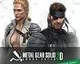 Metal Gear Solid 3DS: Snake Eater na jaře 2011