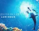 Nový trailer na Endless Ocean Luminous vysvětluje herní mechaniky