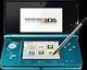 Nový Nintendo 3DS firmware update je online - UPDATE