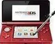 3DS si našlo v Japonsku 5 milionů majitelů