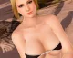 Nový trailer na Dead or Alive Xtreme 3 představuje Helenu