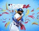 Oznámena hra MLB The Show 24, vyjde v polovině března 