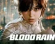 Oznámena fantasticky vypadající akční hra Stellar Blade: Blood Rain