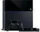 Sony si zaregistrovala doménu pro Hell Divers