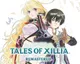 Tales of Xillia Remastered vychází pro současné platformy, podívejte se na launch trailer