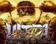 Informace o PS4 verzi bojovky Ultra Street Fighter IV
