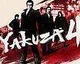 Yakuza 4