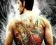 Ryu Ga Goto Ku 3 (Yakuza)