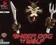 Sheep, Dog ´n´ Wolf