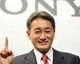 Kaz Hirai: Vyděláváme i na samotné PS4