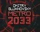 Metro 2033 DLC oznámení tento týden