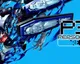 Nový update pro Persona 3 Reload přidá osm nových hudebních skladeb