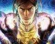 Fable The Journey Gameplay video