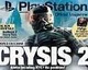 Crysis 2 vyždímá PS3 do poslední kapky