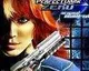 Perfect Dark na XBLA potvrzen