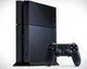 Oznámeno příslušenství pro Playstation 4