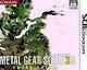 Kojima: Metal Gear Solid: Snake Eater 3D je remake