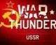 Nový trailer na War Thunder představuje USSR