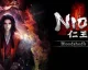 Nioh - DLC Bloodshed’s End
