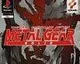 Metal Gear Solid