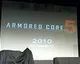 Armored Core 5 vyjde na jaře příštího roku