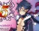 První záběry z nově oznámené hry Disgaea 5