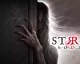 Hororová hra Stray Souls vyjde koncem října, nový trailer