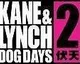 Oficiálně Kane & Lynch 2: Dog Days