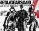 Na konci měsíce vyjde Metal Gear Solid 4 25th Anniversary Edition