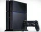 Vývojáři dostávají v těchto dnech finální devkity konzole PS4